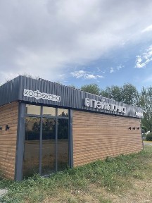 Акмолинская область, Степногорск