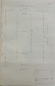 Продам базу на разбор, жб конструкция