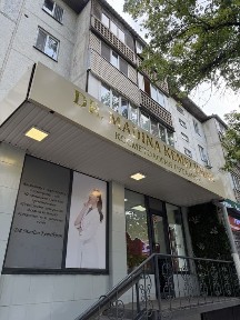 Кабинет на аренду в клинике