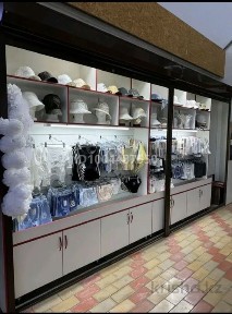 Место под бизнес