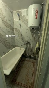 Сдам Квартиру по Каирбекова 387/1