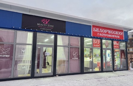 Сдам место для мастеров