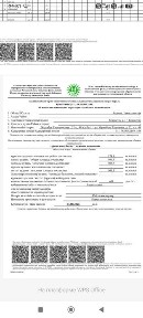 Продается универсальное коммерческое помещение