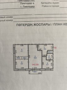 Продам 3-х комнатную квартиру