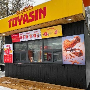 Павильон Киоск Ларек на заказ для Донер, Бургер, Фастфуд, Фасфуд