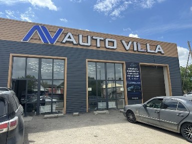 Сдам или продам коммерческое помещение