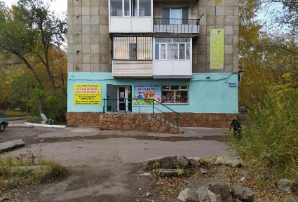 Сдается в аренду коммерческое помещение