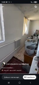 Продается квартира