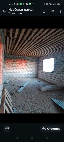 Шұғыл түрде Жер үй сатылады Бекқұлбаба