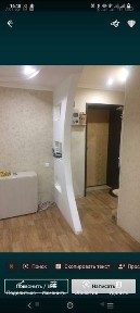 Продается двухкомнатная квартира в городе Рудном