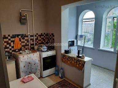 1-комнатная квартира · 36 м² · 4/5 этаж