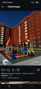 Актюбинская область, Актобе, Батыс 2