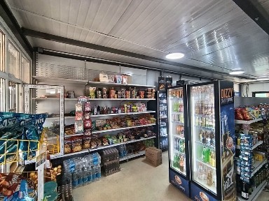 Продам мини-маркет + овощной + жилой дом