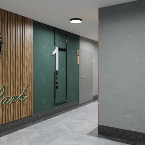 Продается просторная 2-комнатная кв ЖК Green Park, район Парка Победы