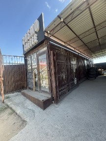 Кызылординская область, Кызылорда
