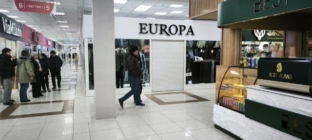 Продам бутик в Евразии 2.