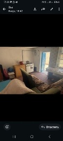Уй сатылады срочно