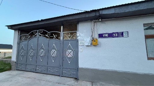 Продам частный дом