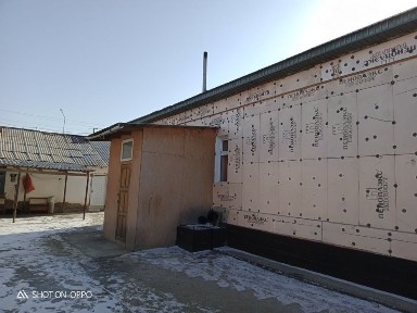 Кызылординская область, Абай