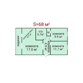 Продажа 3-комнатной квартиры КСК