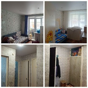 Продам 2 - х комнатную квартиру цена на три дня 8, 5