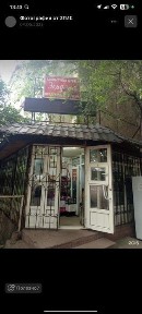 Алматинская область, Алматы, Ауэзовский район