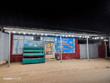 Сдаю Действующий Продуктовый Магазин Аренда Срочно Алматы
