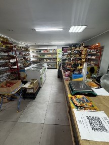 Продажа коммерческого помещения!