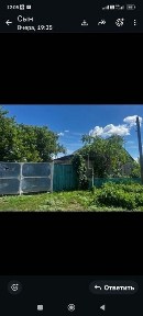 Продам дом в центре Аулиеколя