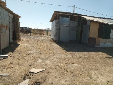 Тез арада сатылад