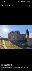 Екі үй сатылады. Фотода бар. Дом мансард. Үй сатылады. жженный кышпен с