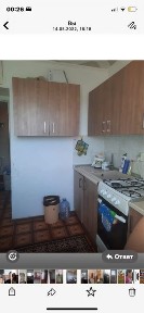 1 ком. Квартира в Астане