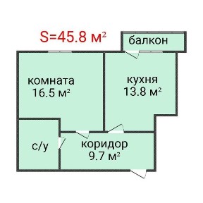 Продажа 1-комнатной квартиры КСК