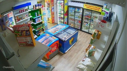 Продуктовый магазин