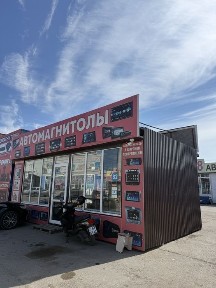 Продается бутик, 32 квадрат, полностью утепленный !