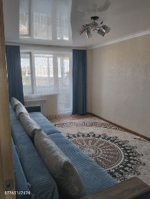 Продам 3х комнатную квартиру в центре города