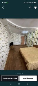 Сдам 1 ком квартиру посуточно