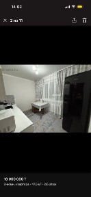 Западно-Казахстанская область, Аксай