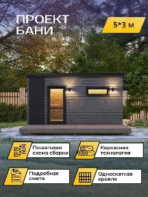 Алматинская область, Алматы, Медеуский район