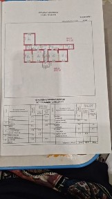 Продам огромный дом