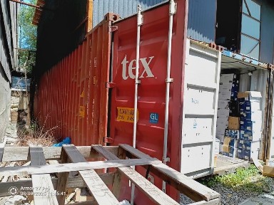 Продается контеинер 40 тонник
