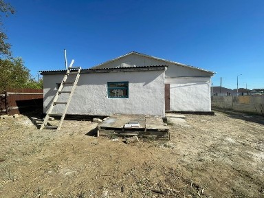 Геолог 2 дом продажа