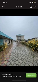 Восточно-Казахстанская область, Семей