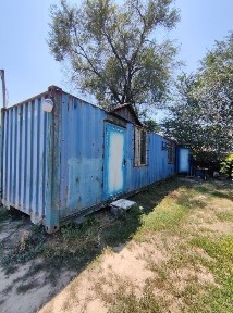 Алматинская область, Жанаарна