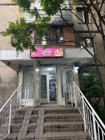 Аренда овошной места