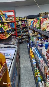 Магазин продуктовый