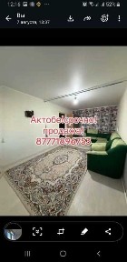 Продам 1 км. квартиру