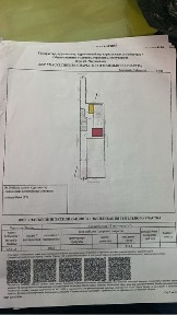 Продам дом в связи с перездом.