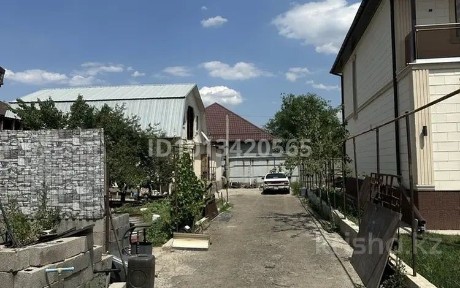 Алматинская область, Шанырак
