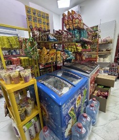 Магазин продуктовый в аренду